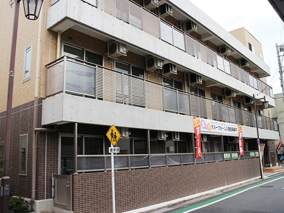 愛の家グループホーム 荒川南千住の外観
